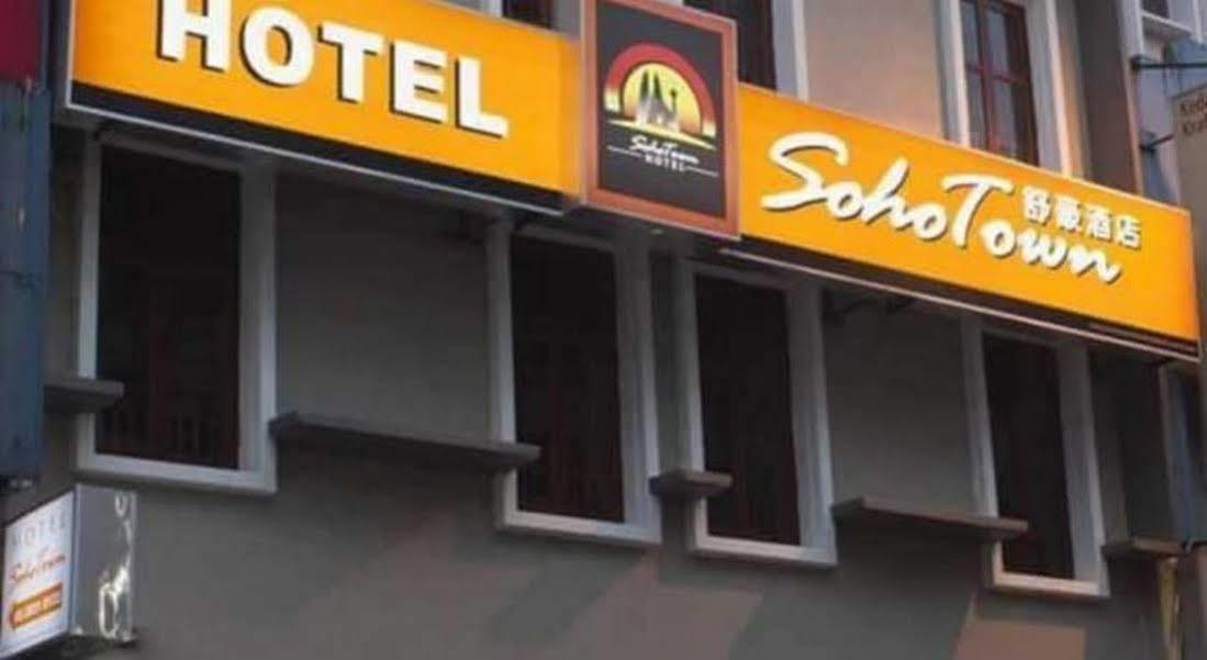 Sohotown Hotel Kuala Lumpur Extérieur photo